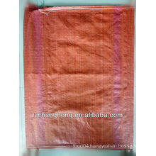 pp woven dust bag(factory)